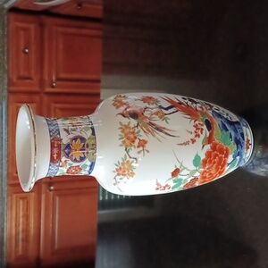 Vintage Oriental Japanese Shogun Dynasty Vase Phoenix Garden Floral